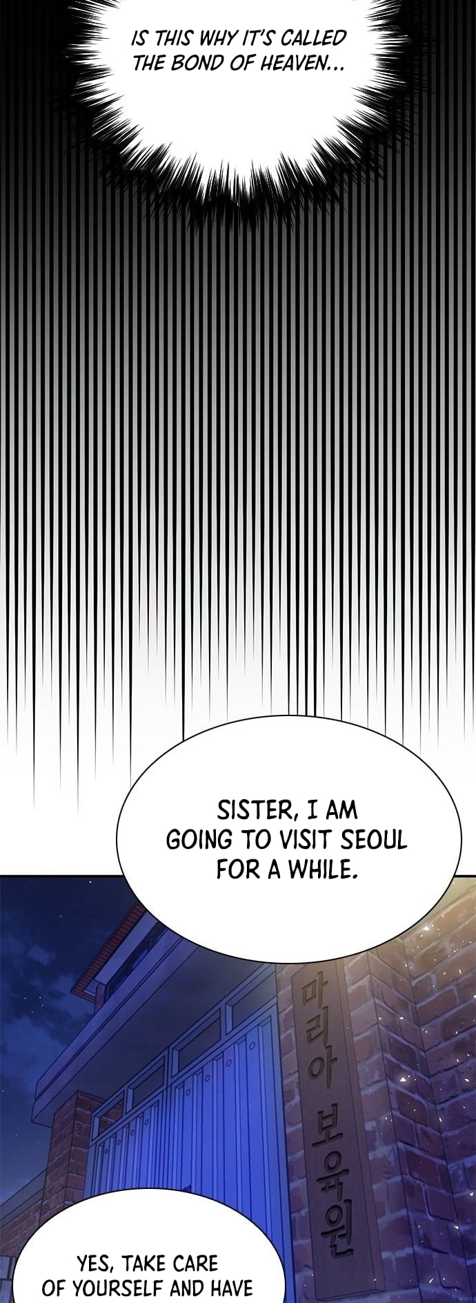 Seoul Station Druid Chapter 149 69